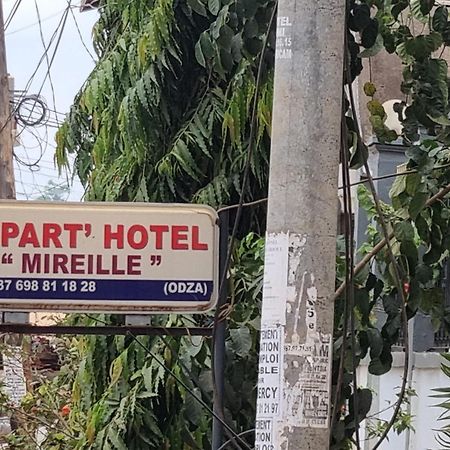 Appart Hotel Mireille ياوندي المظهر الخارجي الصورة
