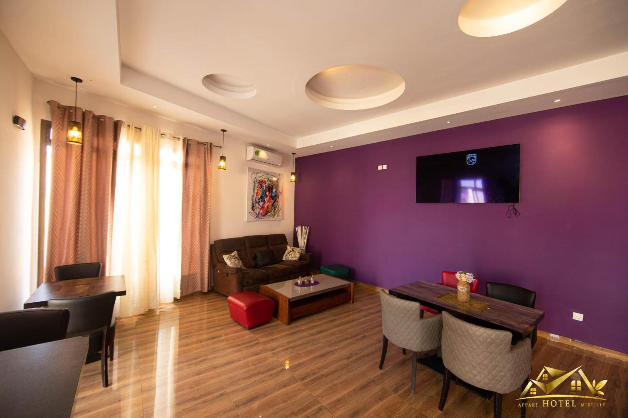 Appart Hotel Mireille ياوندي المظهر الخارجي الصورة